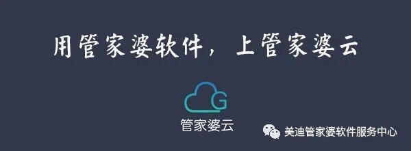 突发！勒索病毒，部分企业软件数据正在遭受攻击，损失不可预计…………